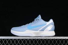 Picture of Kobe Shoes _SKUfw22202635279729030fw